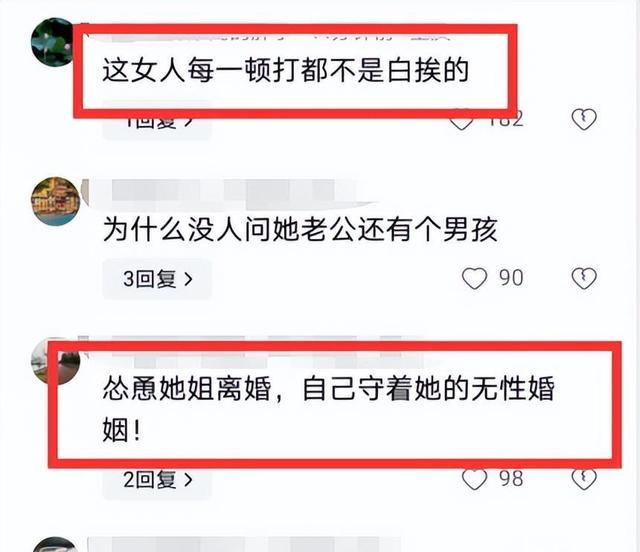 小S真敢说，自曝和老公很久没有X生活，平时靠其他东西解决需求