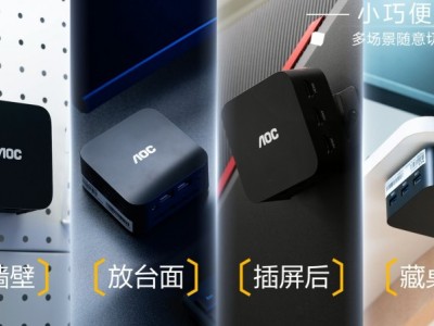 曝光超1.5亿！迪丽热巴“抖音直播首秀”解锁德施曼智能锁科技革命！