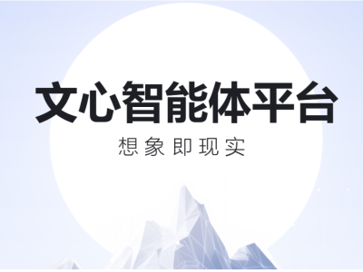 中国科学院院士：中国不存在美国AI发展瓶颈短板，电力资源丰沛