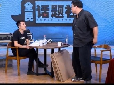 “小米公路车”热搜引热议，王化澄清：只是网友玩梗，别当真