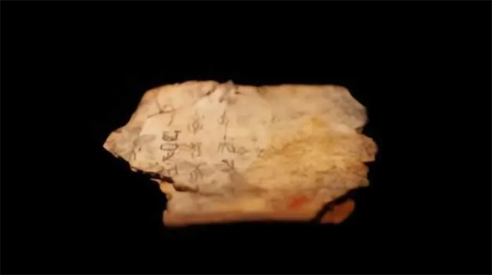 湖北发现一种文字 比甲骨文早3500年 中国有7000年文字史