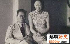 宋子文死了为什么宋氏三姐妹没人出席葬礼？