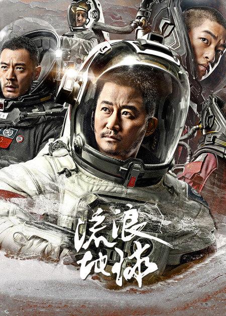 2023年必看的10部电影，《热辣滚烫》才排第十