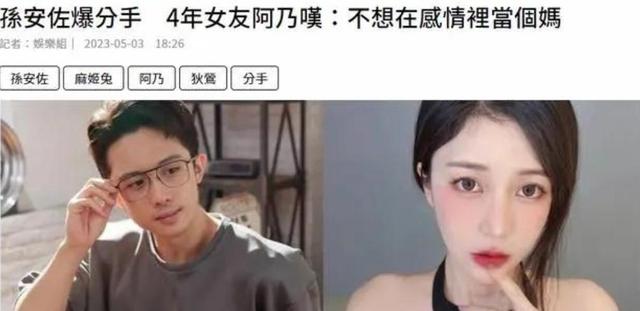 “奇葩母爱”的狄莺：跟儿子同床15年，狂妄个性致儿子被送进监狱