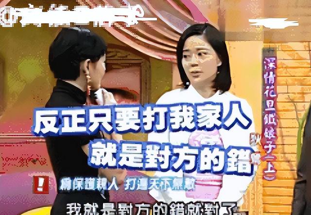 “奇葩母爱”的狄莺：跟儿子同床15年，狂妄个性致儿子被送进监狱