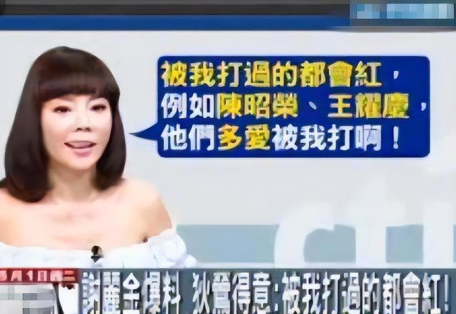 “奇葩母爱”的狄莺：跟儿子同床15年，狂妄个性致儿子被送进监狱