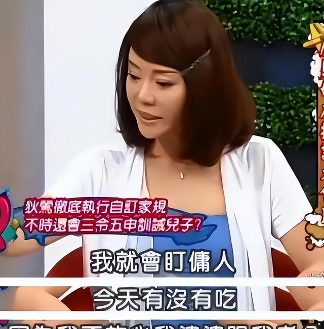 “奇葩母爱”的狄莺：跟儿子同床15年，狂妄个性致儿子被送进监狱