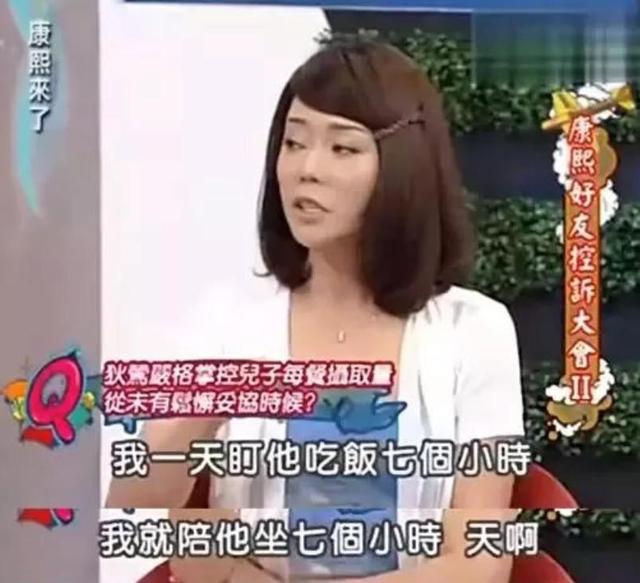 “奇葩母爱”的狄莺：跟儿子同床15年，狂妄个性致儿子被送进监狱