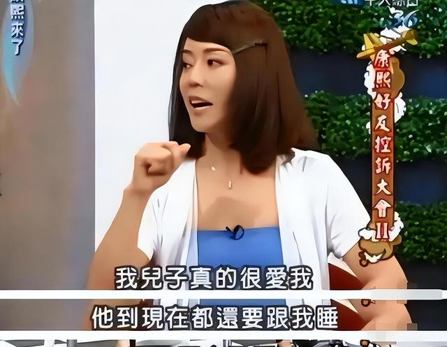 “奇葩母爱”的狄莺：跟儿子同床15年，狂妄个性致儿子被送进监狱