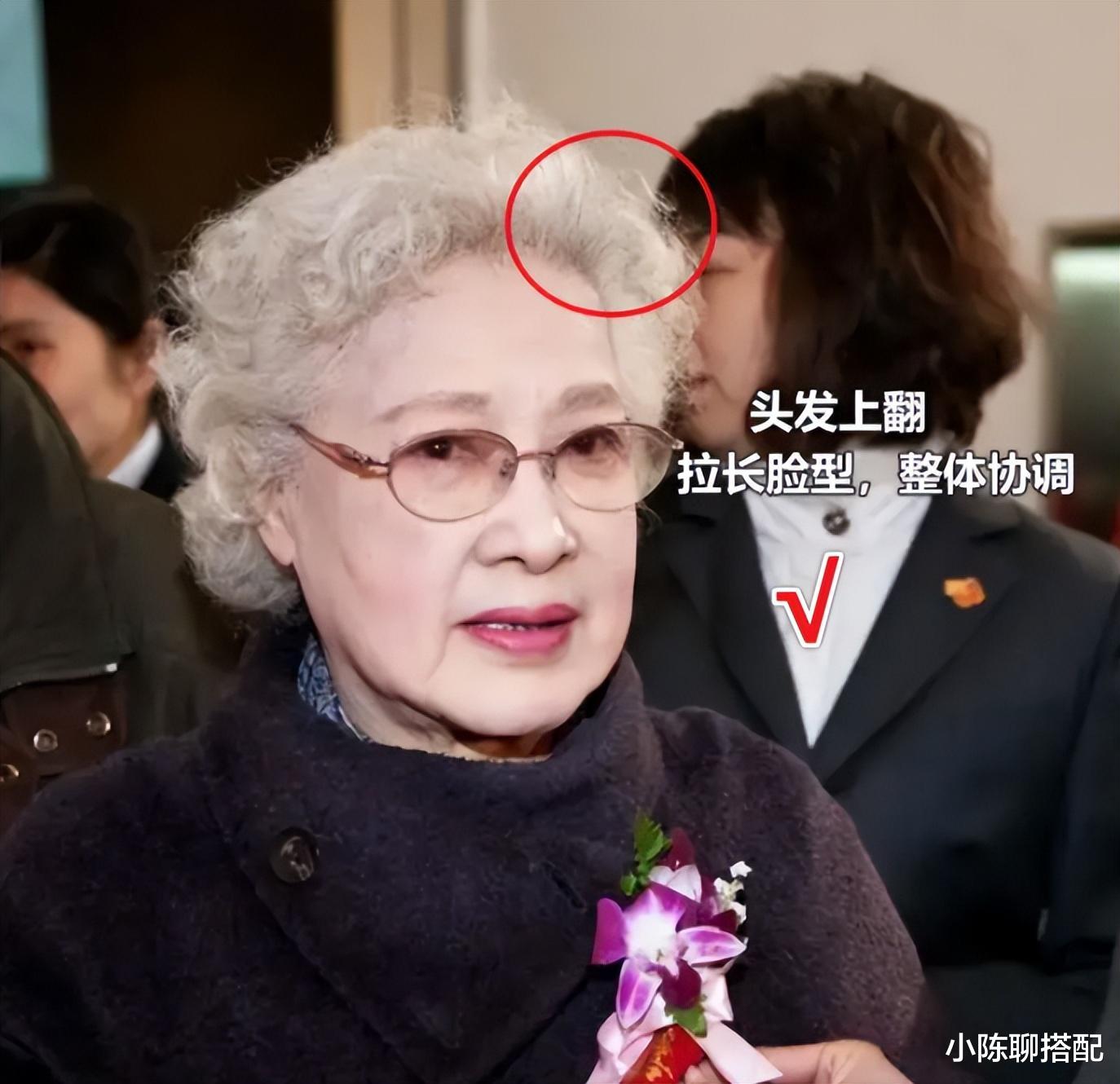 秦怡的“东方骨”有多出众？看她和国外神颜美女合影，你就懂了！