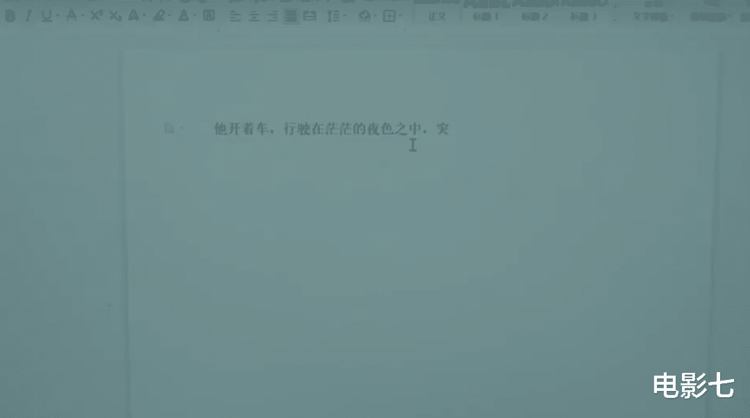 今晚开播！马伊琍悬疑剧来袭，5位实力派坐镇，3大看点有爆款潜质