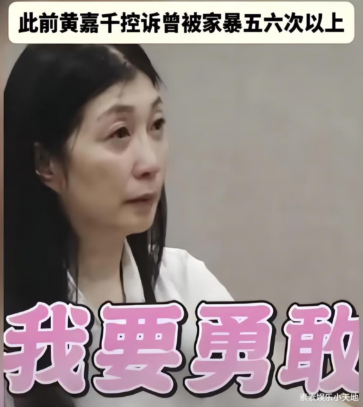 夏克立即将见到女儿夏天，难掩心中的激动，离婚官司迎来大反转