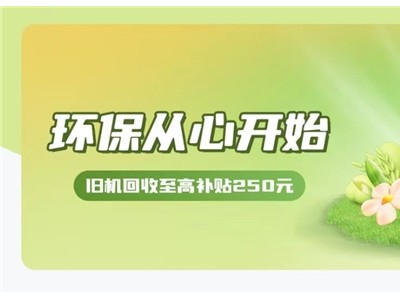 赛博昆仑连续两年获评“金融科技竞争力百强企业”