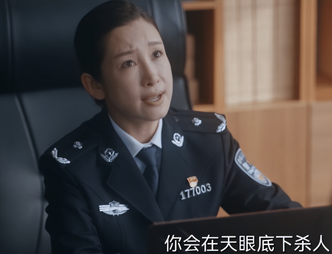 “女警察”别瞎演！把马伊琍、孙俪刘涛和吴越放一块看，高下立判