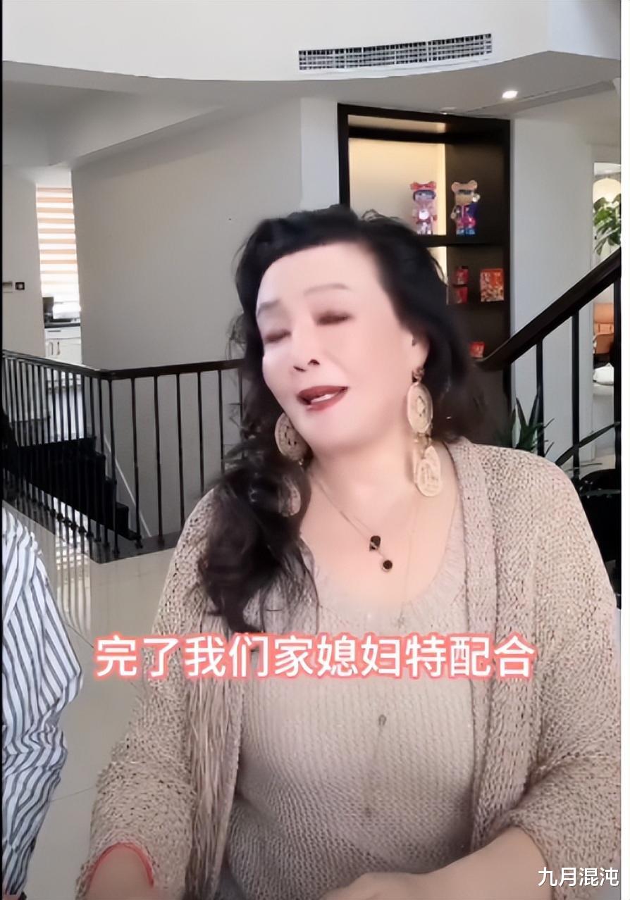 天壤之别！张兰诉说卑微往事：不敢惹儿子，大S太厉害，现在敢了