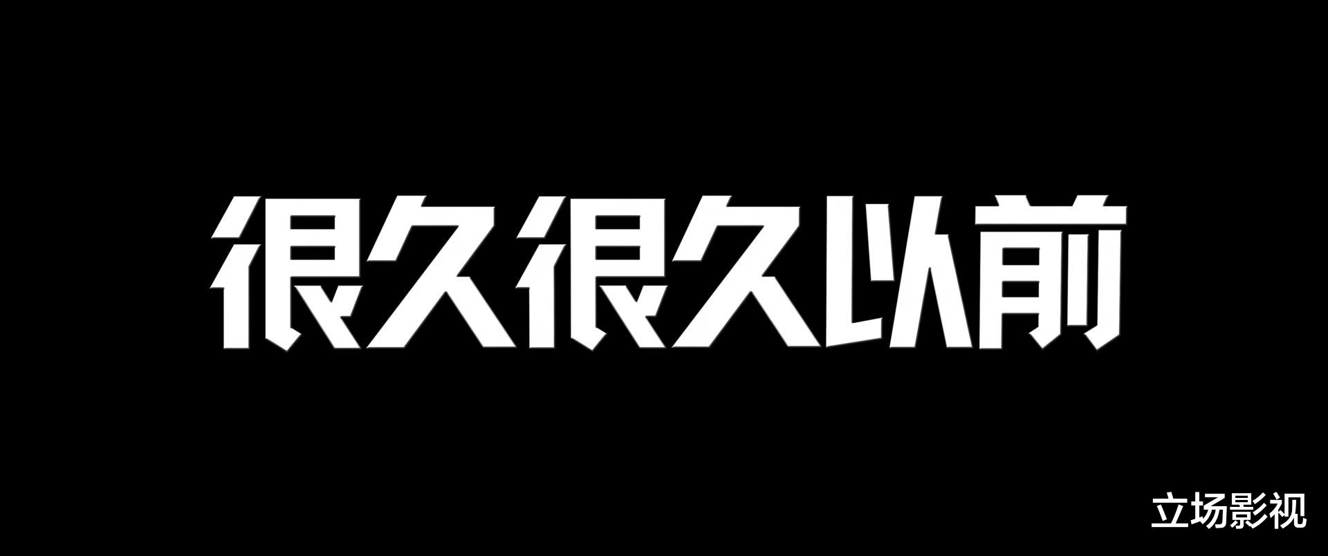 王志文新剧开播，看完8集后，我要说：悬疑剧就该按这“尺度”拍