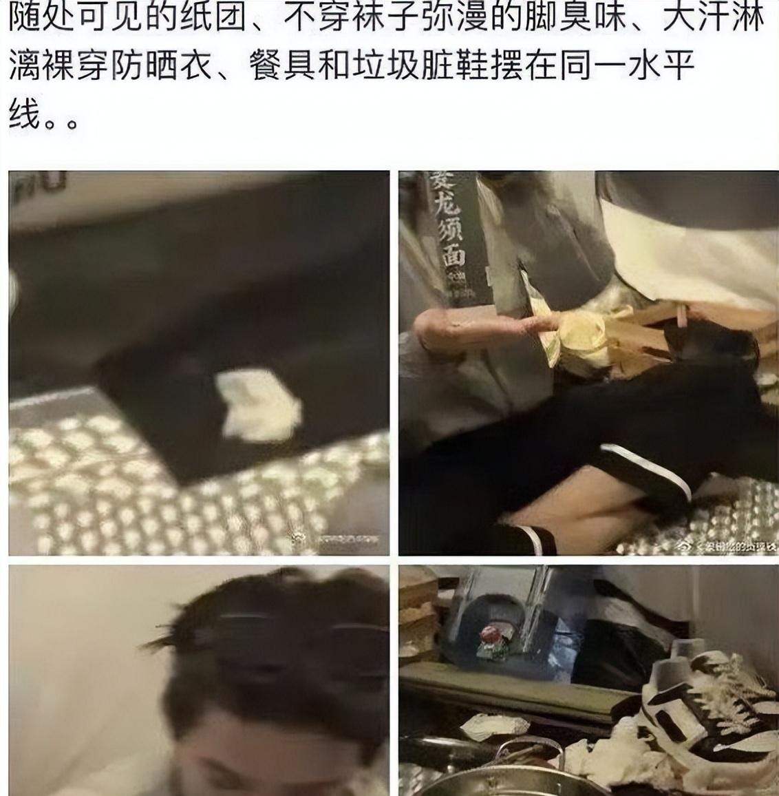 第二个华晨宇？王星越事件大反转，许凯惨遭波及，于正坐不住了