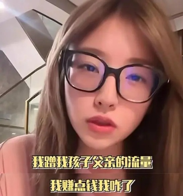 王思聪被曝从未跟黄一鸣恋爱，相处不到一周，慎婕才是当时正主