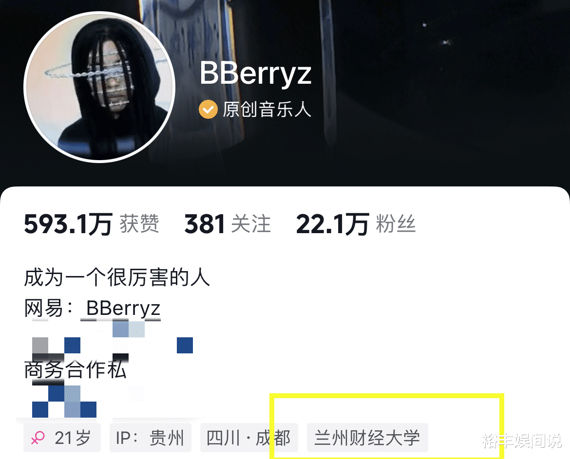 曝21岁歌手张洪佳遭男友杀害！人长得漂亮身材好，就读兰财太可惜