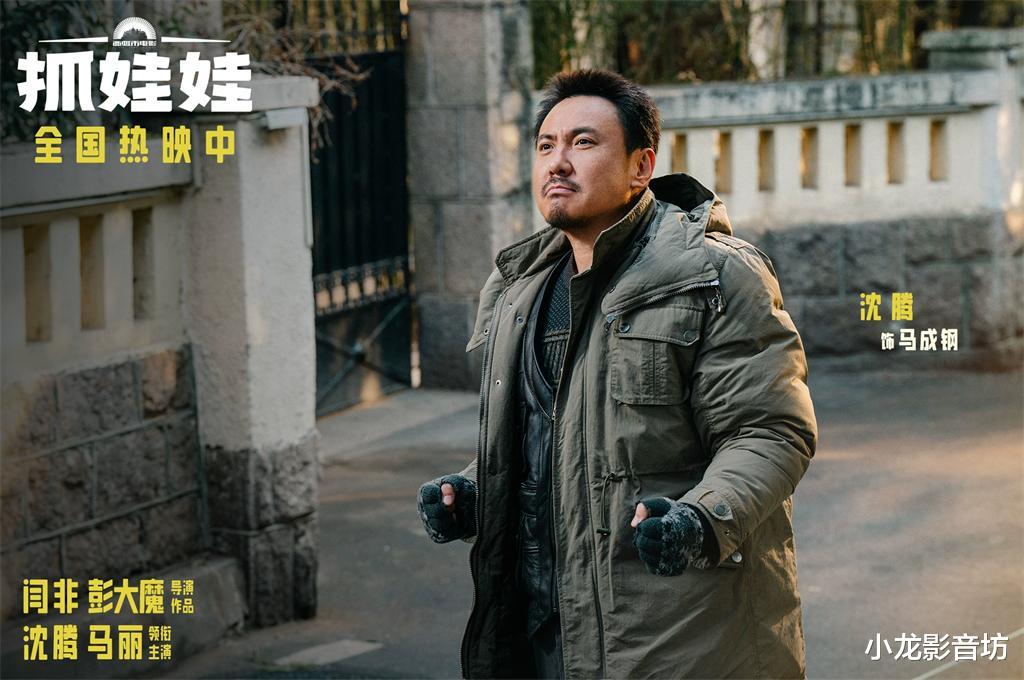 《抓娃娃》票房破10亿反超《默杀》，点映结束9小时正式上映成新风尚