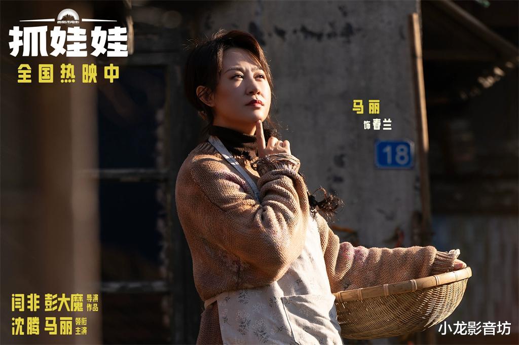 《抓娃娃》票房破10亿反超《默杀》，点映结束9小时正式上映成新风尚