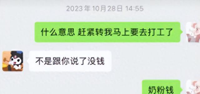 网红懒懒成功入住王思聪豪宅，晒照宣示主权！坦言是对方的开心果