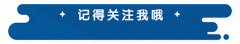 从春晚常客到销声匿迹，笑星魏积安，为何突然消失了？