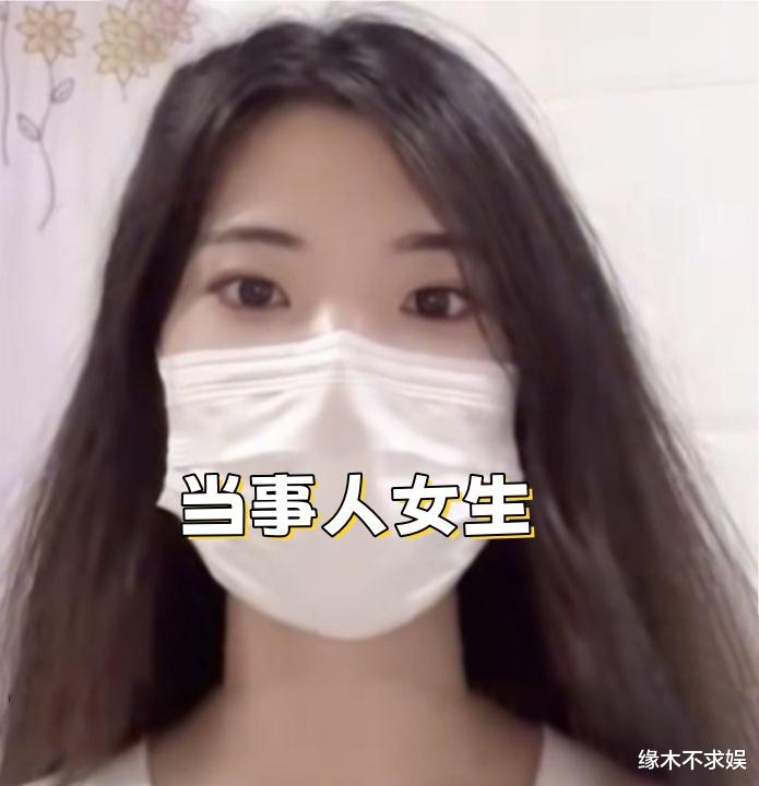 王贵元遭知情人兜底：一儿一女离过婚，多次出轨终于栽跟头！