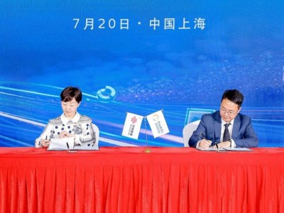 “智汇邯郸·云端争锋”2024年全国轻工行业职业技能竞赛