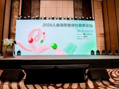 “智汇邯郸·云端争锋”2024年全国轻工行业职业技能竞赛