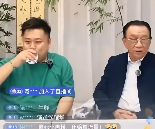 乱套了！侯耀华徒弟也出手了，怒揭杨议老底，句句扎心窝