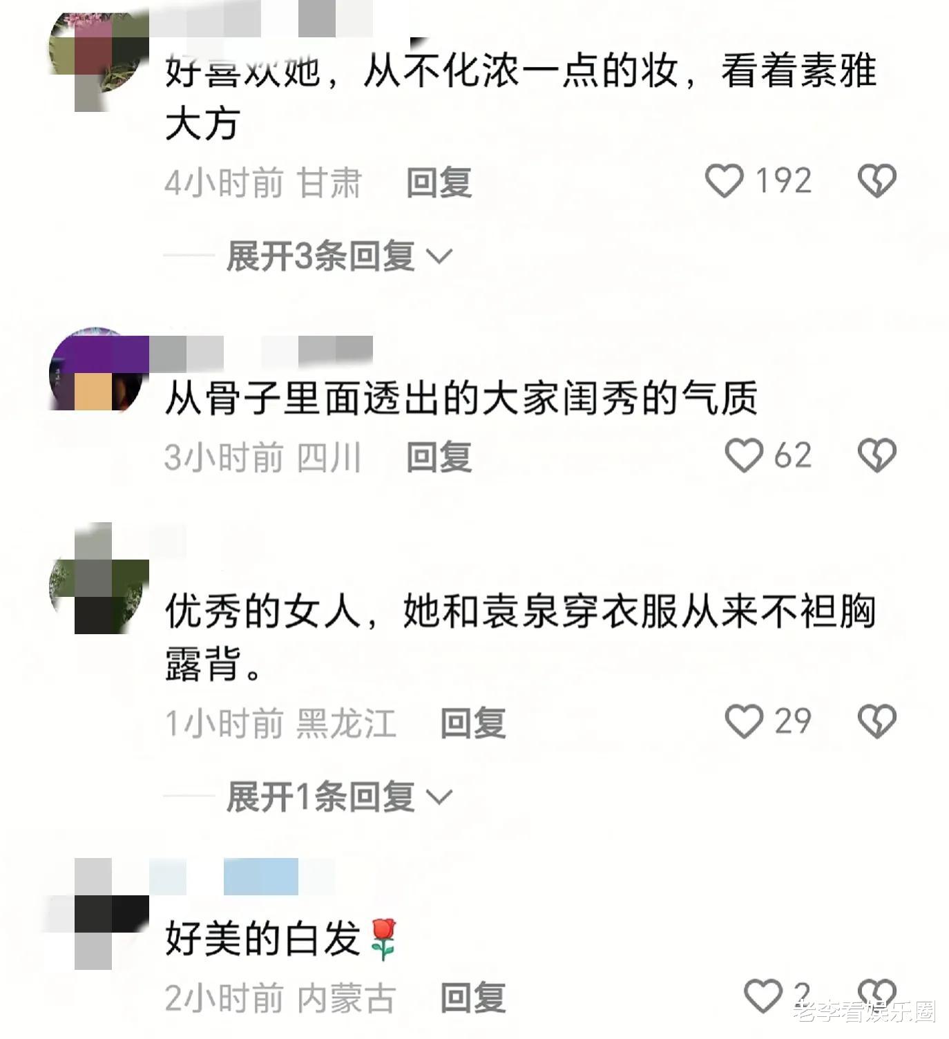 吴越现身上海街头，将黑丝穿出优雅，穿出质感