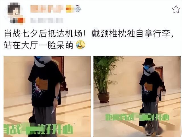 李晟在某综艺节目中的一些表现引发了网友的热议