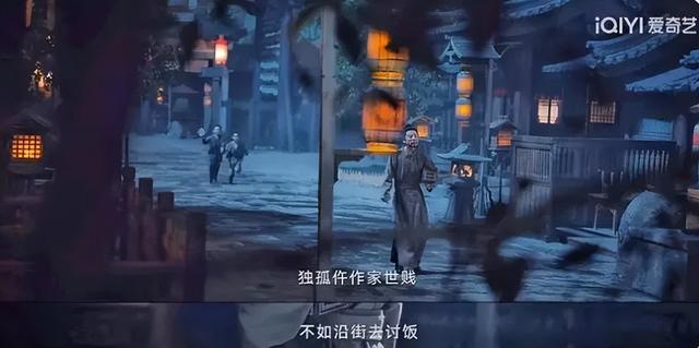 《唐朝诡事录2》变黑马，郭靖宇导演的“家庭作坊”如何大翻身？