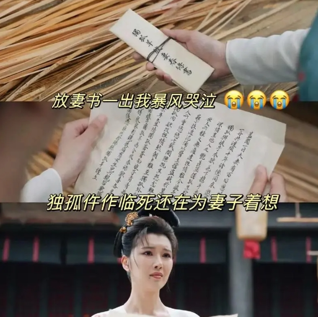 《唐朝诡事录2》变黑马，郭靖宇导演的“家庭作坊”如何大翻身？