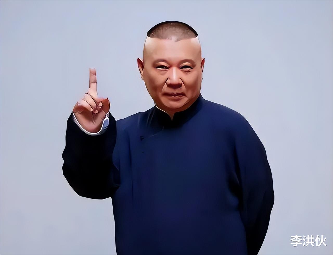 曹杨联盟后，郭德纲高调发文，相声界地动山摇谁是主心骨一眼便知