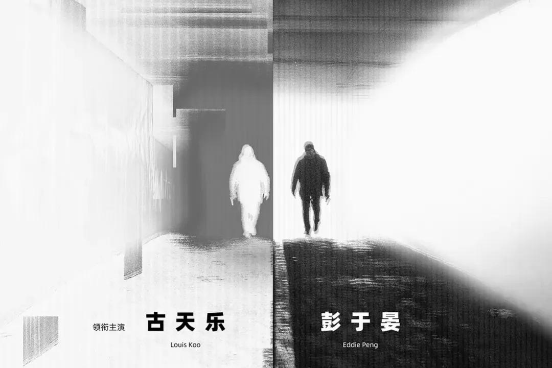 八部待映，六部待拍，“新任劳模”古天乐存货可真不少