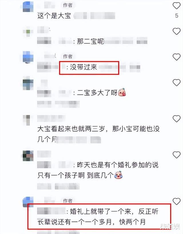 金世佳二胎首曝光是女儿！小公主长相惊艳，眼睛又大又亮美如精灵