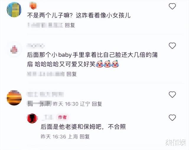 金世佳二胎首曝光是女儿！小公主长相惊艳，眼睛又大又亮美如精灵