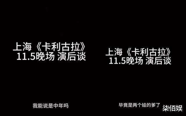 金世佳二胎首曝光是女儿！小公主长相惊艳，眼睛又大又亮美如精灵