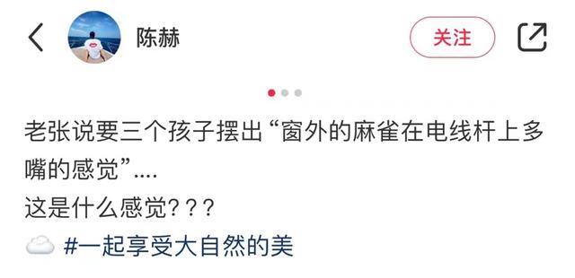 40岁张子萱韩国被偶遇，额头肿胀苹果饥高耸，网友：满脸科技狠活