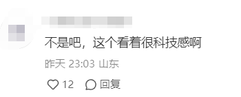 40岁张子萱韩国被偶遇，额头肿胀苹果饥高耸，网友：满脸科技狠活