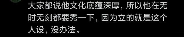 事态升级！董宇辉巴黎不当言辞，引发强烈批评！网友：良心不痛吗