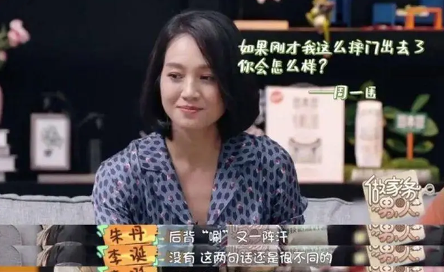 别看这些女明星在电视上美得“高不可攀”，卸了妆，还没你好看呢