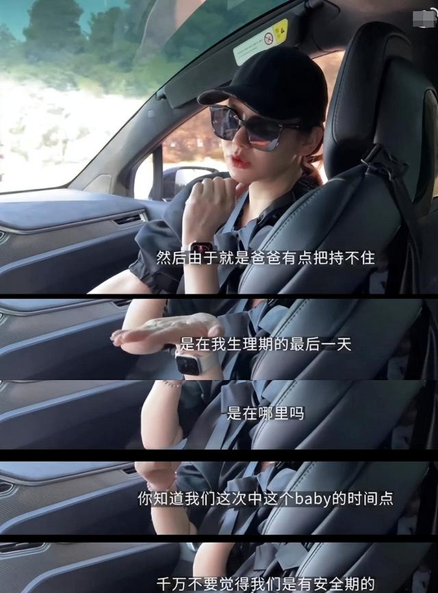 别看这些女明星在电视上美得“高不可攀”，卸了妆，还没你好看呢