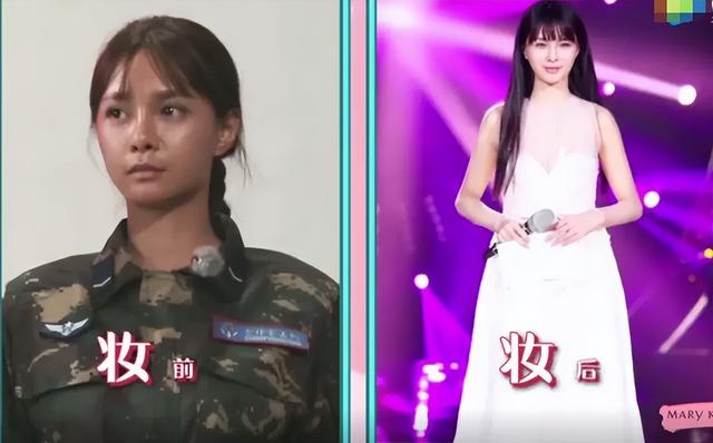 别看这些女明星在电视上美得“高不可攀”，卸了妆，还没你好看呢