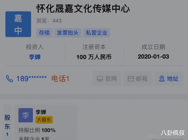 朱一龙靠玄学拿影帝？四字成为垫脚石！