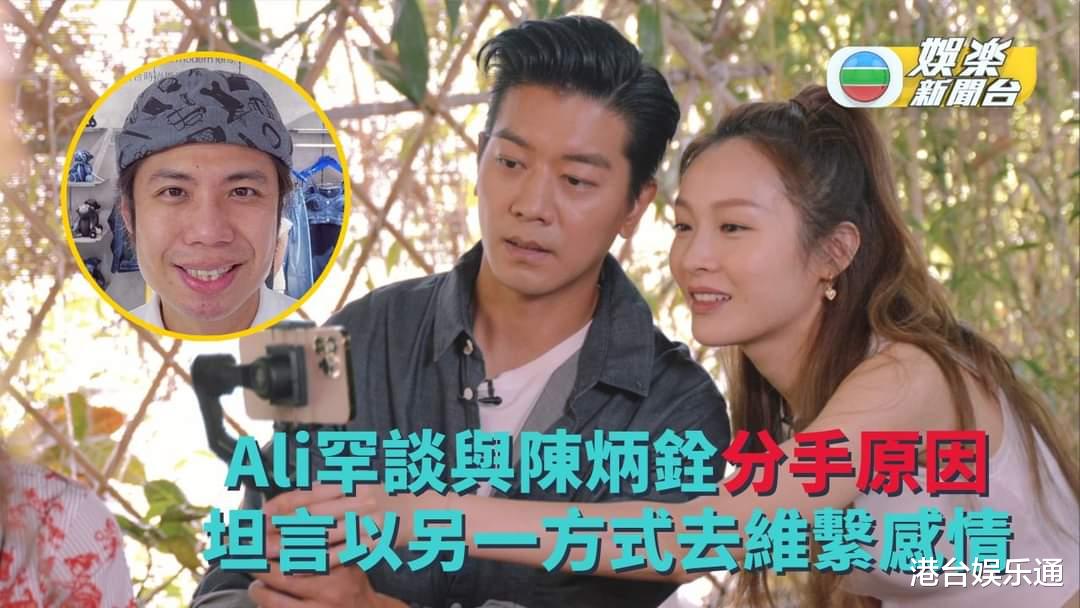 TVB花旦李佳芯前男友：ViuTV栽培10年仍难上位，被炒4年彻底消失