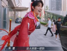 《披哥4》3位格格不入的哥哥，又装又迷之自信，李克勤说对了