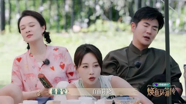 这档综艺居然无人看…